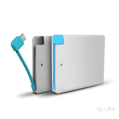 POWERBANK CHARGER 012 in White